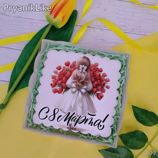 Пряник квадратный (девушки) (10-10 см.)